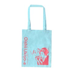 おいしい浮世絵展|図録バッグ ライトブルー
